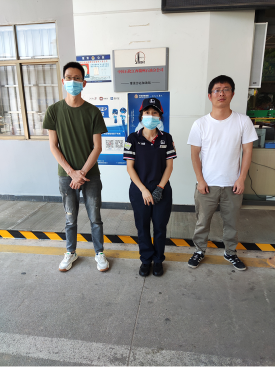 1660789744131052.png image.png