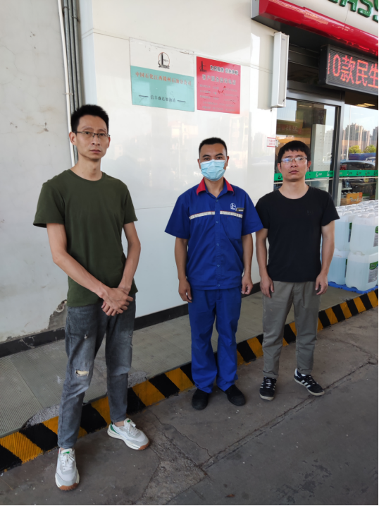 1660790977169194.png image.png