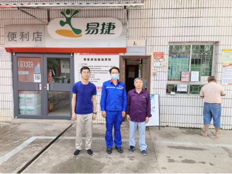 1660809438160903.png image.png