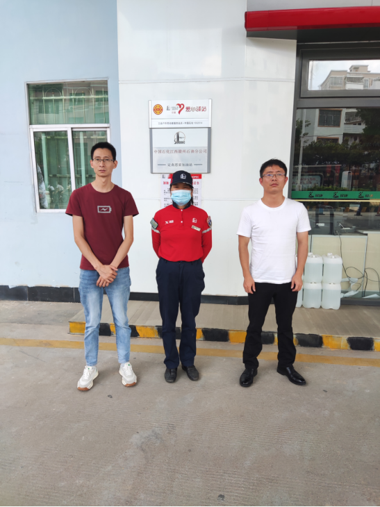 1663119833182399.png image.png