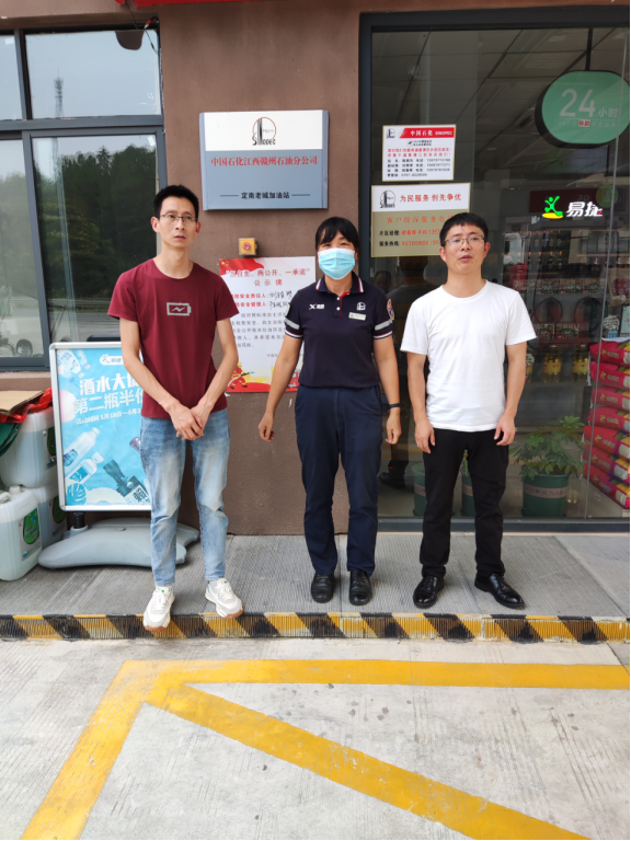 1663119878590610.png image.png