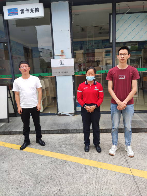 1663120005112977.png image.png