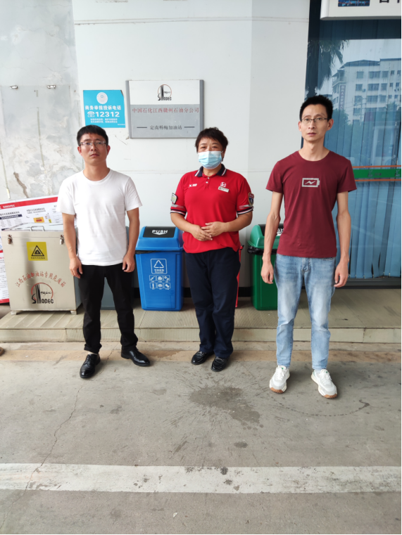 1663120131765460.png image.png