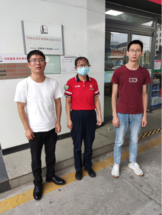 1663120181361168.png image.png