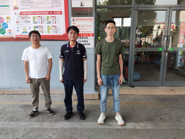 1663311135159114.png image.png