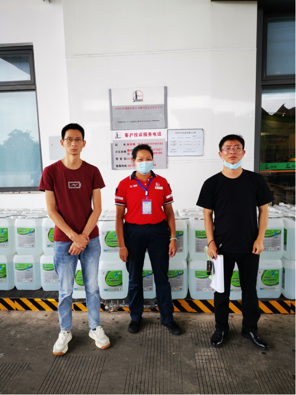 1665563097125337.png image.png