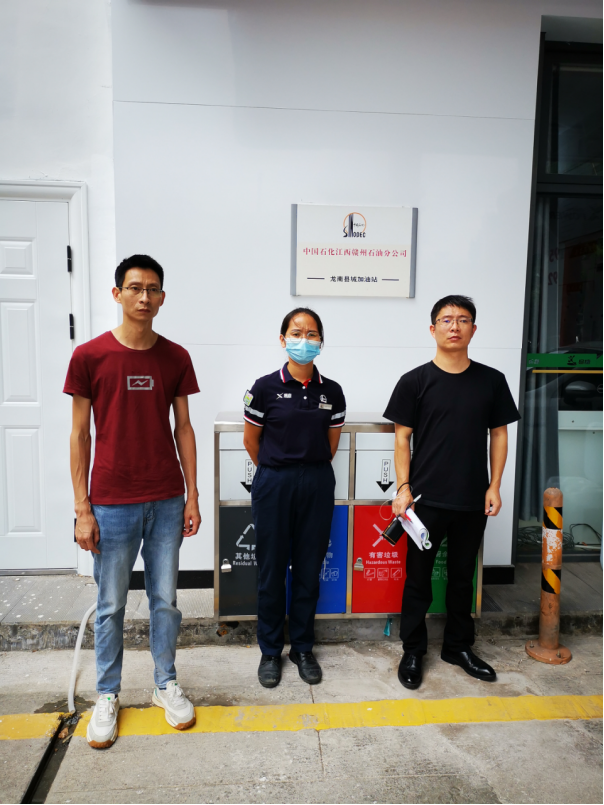 1665563161101915.png image.png