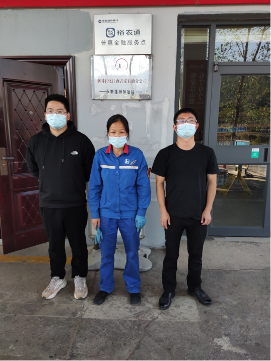 1668475701138857.png image.png