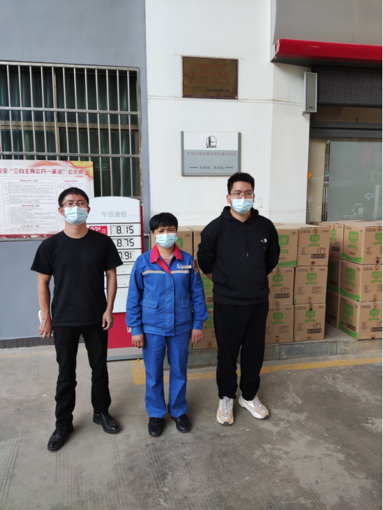 1668475839970850.png image.png