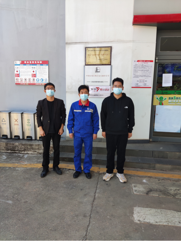 1668475908200428.png image.png