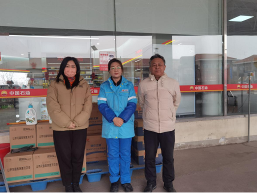 1711418542157292.jpg 1711418545872.jpg