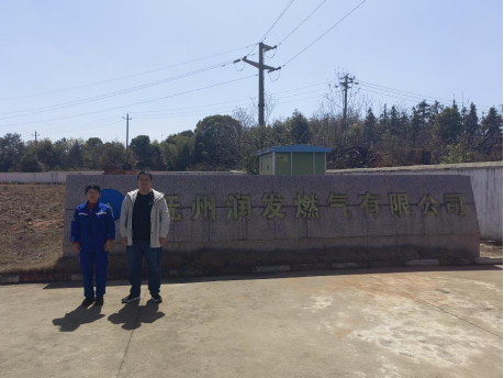 1711423115131445.jpg 1711423117310.jpg