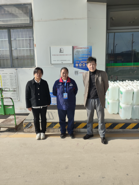 1711507756138667.jpg 1711507760279.jpg