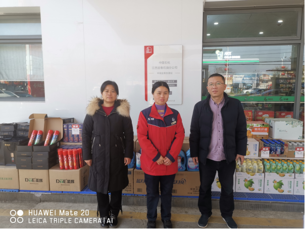 1716859352175859.jpg 1716859357488.jpg