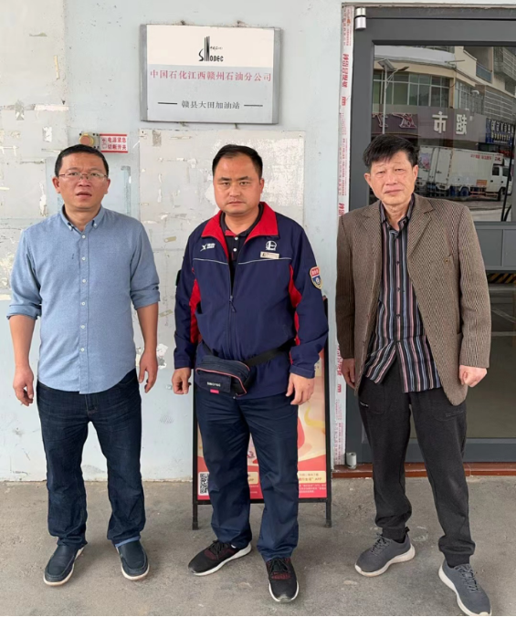 1716865444216137.jpg 1716865449379.jpg