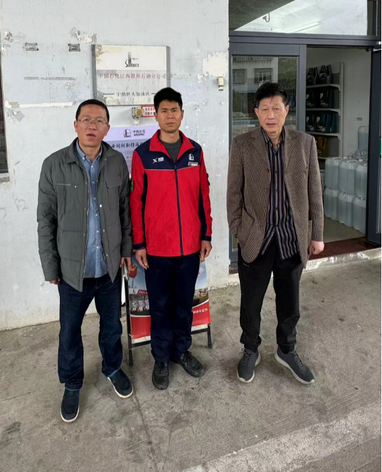 1716865522181115.jpg 1716865527107.jpg