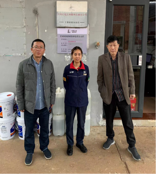 1716865558174686.jpg 1716865564632.jpg