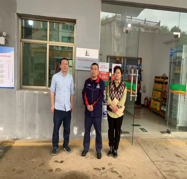 1721096585166658.jpg 1721096568678.jpg