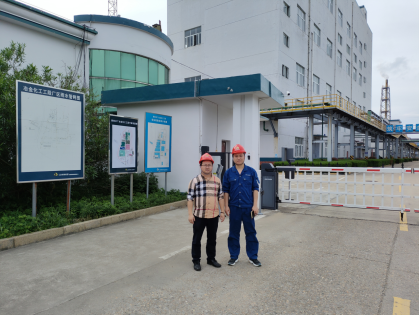 1728867842124026.jpg 1728867801294.jpg